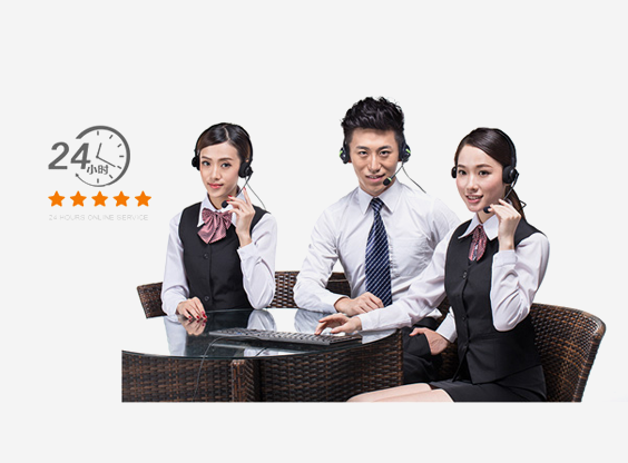 山东台牛建材有限公司