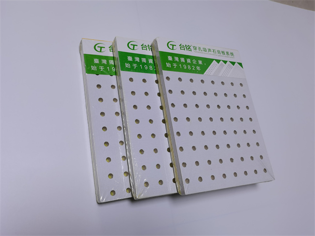 1693358183230819.jpg 微信图片_202105151713444.jpg