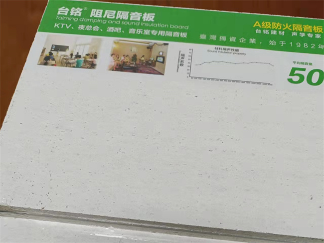 1755482823259690.jpg 微信图片_202203211359275.jpg